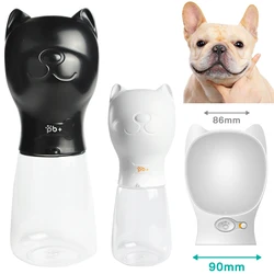 Botella de agua portátil para perros de 480ML, tazón de viaje para perros pequeños, medianos y grandes, dispensador de agua para mascotas al aire libre, suministros para Bulldog
