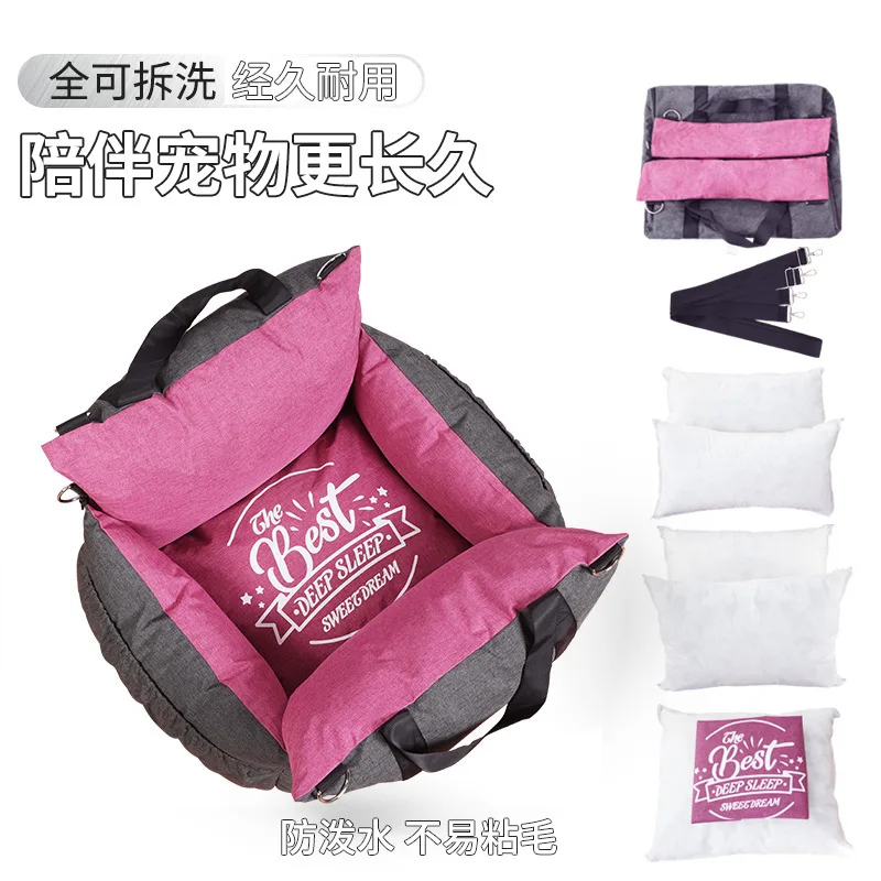 Asiento fijo para coche para mascotas, perrera para perros, cojín de asiento extraíble, suministros de fácil limpieza, bolsa para coche para gatos al aire libre, productos para mascotas - imagen 5