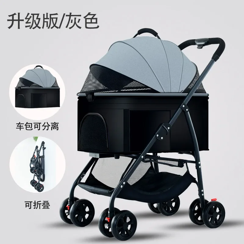 Carrito plegable ligero para mascotas, carrito para cachorros especialmente utilizado para caminar, perros pequeños y gatos de tamaño mediano, suministros de salida - imagen 4