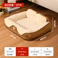 Jacquard Yellow M