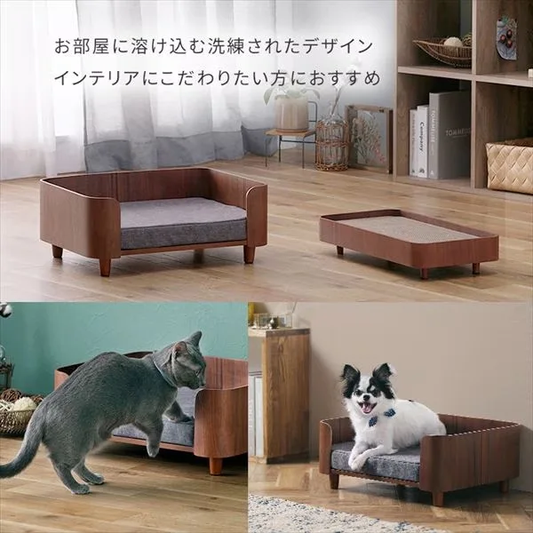 Cama de madera para perros y gatos - Cálida y acogedora - imagen 3