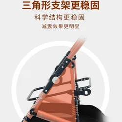 Carrito plegable para perros grandes, amortiguación y cesta separada