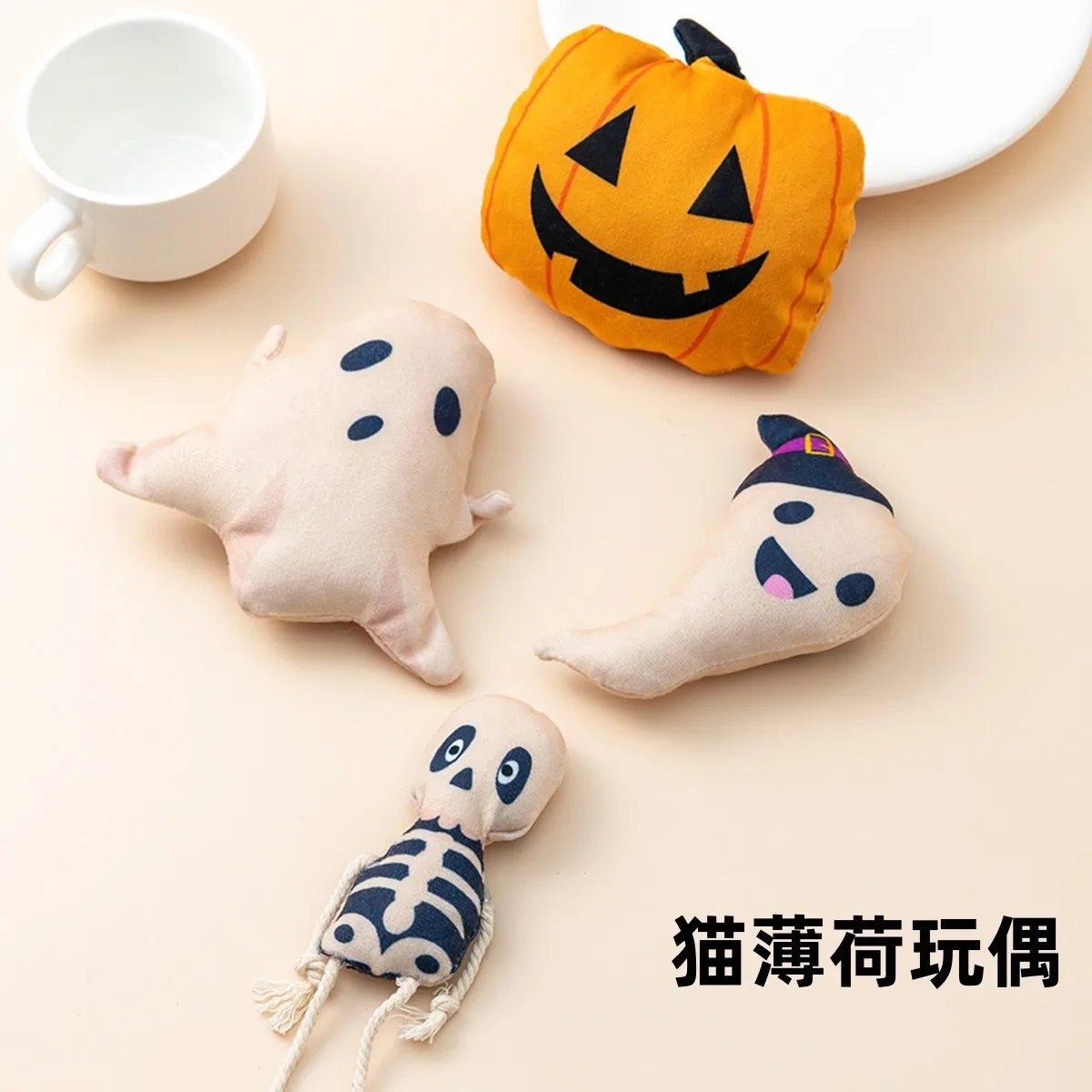 Juguete de gato de Halloween para mascotas con hierba gatera, bonito juguete de calabaza de Halloween, juguete interactivo divertido, accesorios para perros pequeños - imagen 2