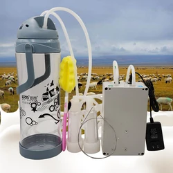 Ordeñadora eléctrica automática para ganado - Ovejas, cabras y vacas
