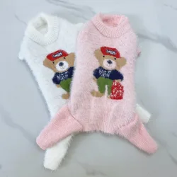 Suéter tejido para perros de otoño/invierno, bonito oso, cuatro patas de felpa, ropa cálida antifrío, ropa de peluche Schnauzer para perros pequeños