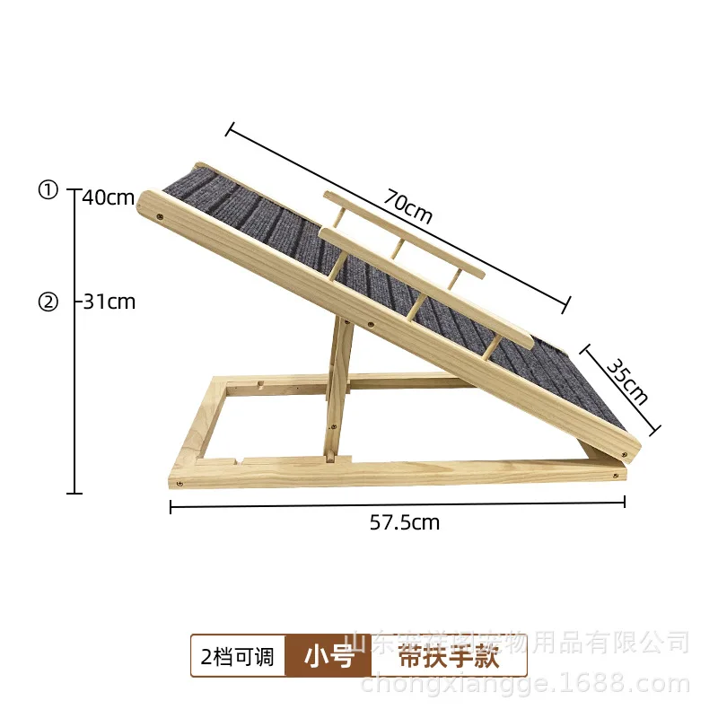 Escalera plegable pino para perros con pasamanos y escalones estables - imagen 4