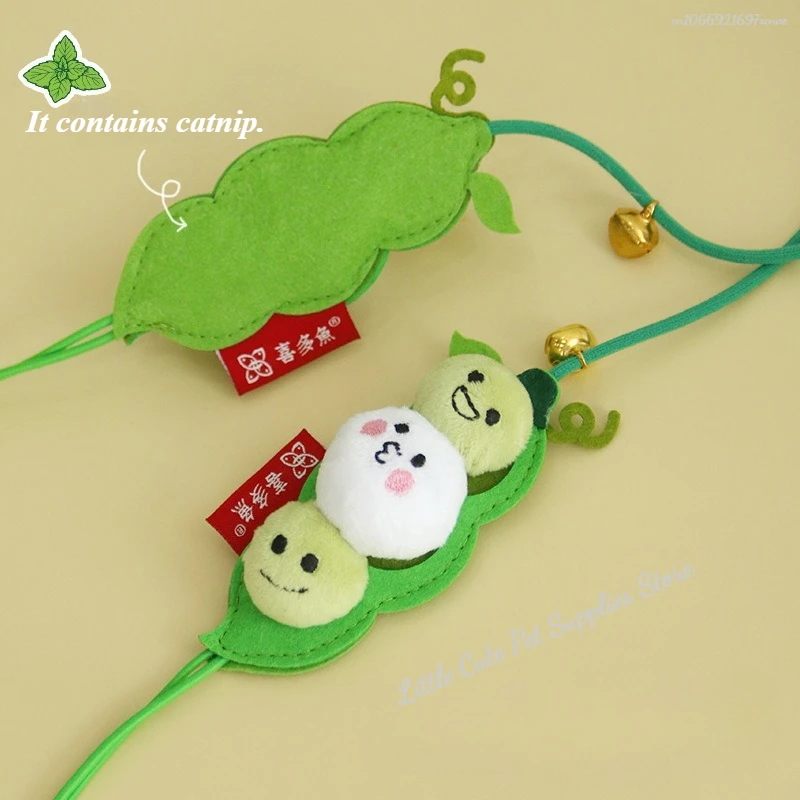 Varita interactiva para gatos, juguete para gatitos, varilla colorida divertida, varita para gatos, juguetes de madera para gatitos, palo interactivo, suministros para gatos - imagen 2