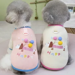 Ropa para perros, sudaderas con capucha cálidas de lana para invierno, abrigo, ropa para cachorros para perros pequeños y medianos, sudadera para mascotas con caniche, ropa con capucha