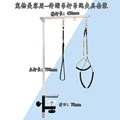 A with Wire Rope