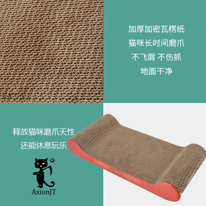 Tablero rascador para gatos brillante de hueso, juguete con garra resistente a los arañazos para gatos, nido para mascotas - imagen 2