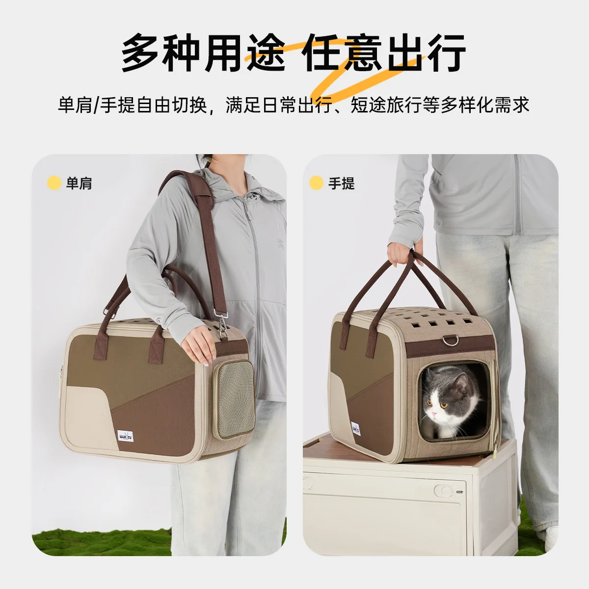Transportín bolsa plegable para gatos con asas de hombro y mano