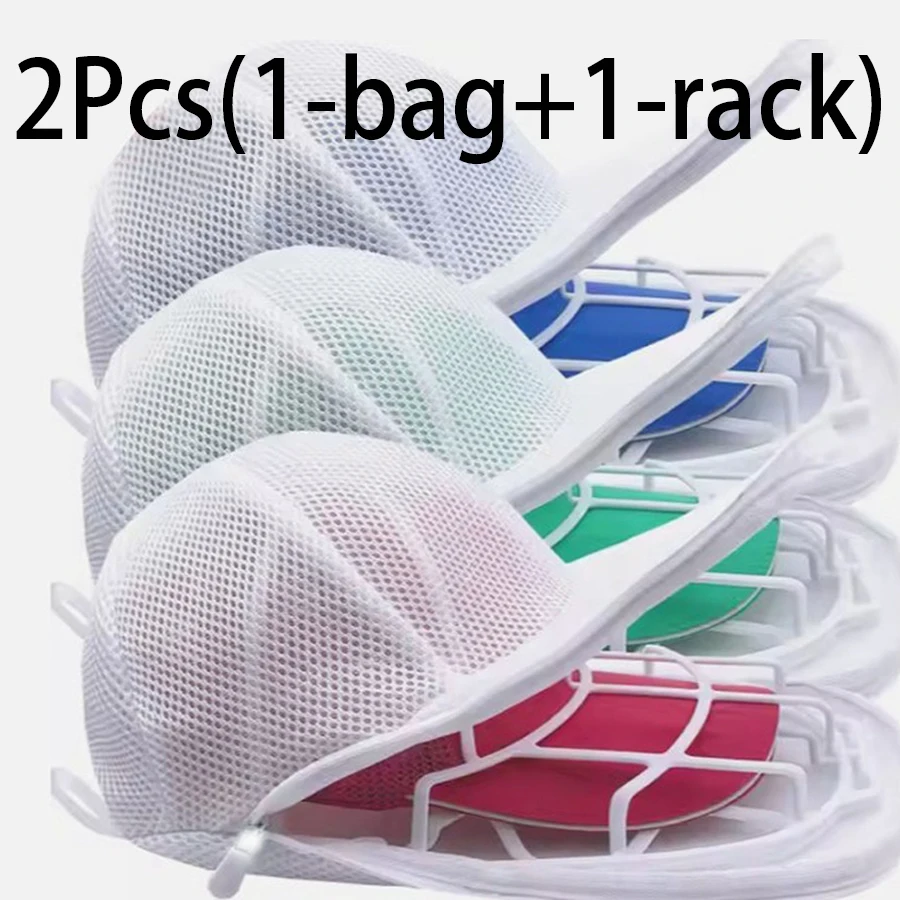 2Pcs(bag-rack)