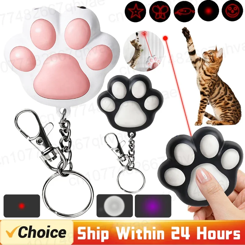 Juguetes para mascotas, juguete láser multifuncional recargable por USB para gatos, juguete interactivo divertido para entrenamiento de gatitos, accesorios para gatos - imagen 2