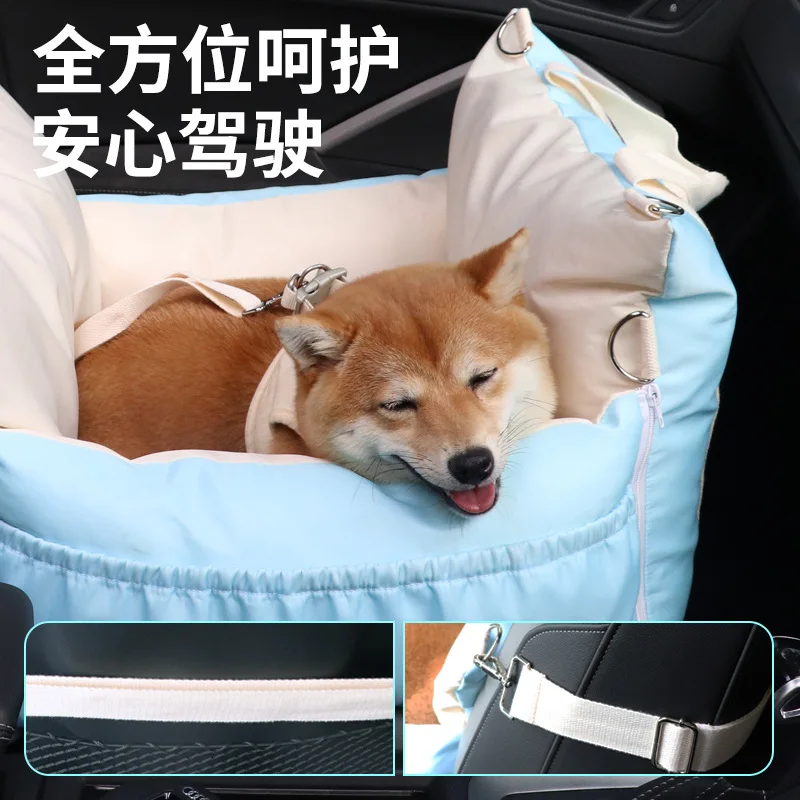 Asiento fijo para coche para mascotas, perrera para salir, resistente a la suciedad, fácil de limpiar, nido para gatos al aire libre, bolsa para coche, productos para mascotas - imagen 4