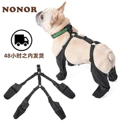Botas impermeables para perros transpirables para exteriores duraderas