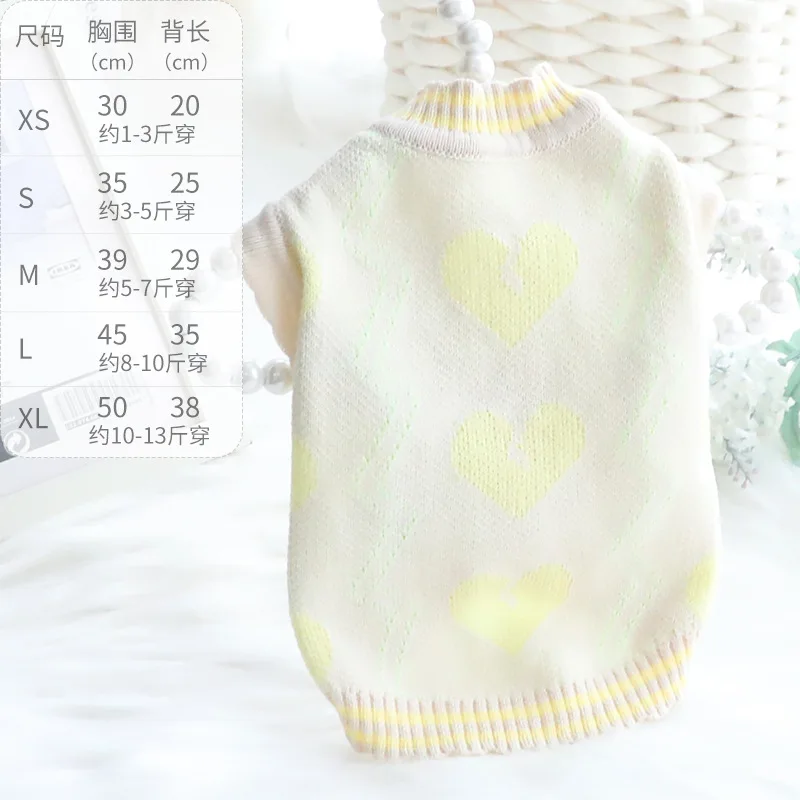 Cárdigan de punto suelto y suave para mascotas pequeñas, ropa para perros, suéter de princesa, gato, rosa, amarillo, amor, otoño - imagen 5
