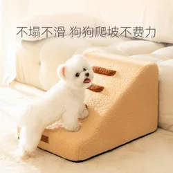 Rampa cama inclinada con esponja para perros mayores y cachorros