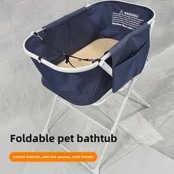 Bañera ducha pliable con estante – Perros y gatos