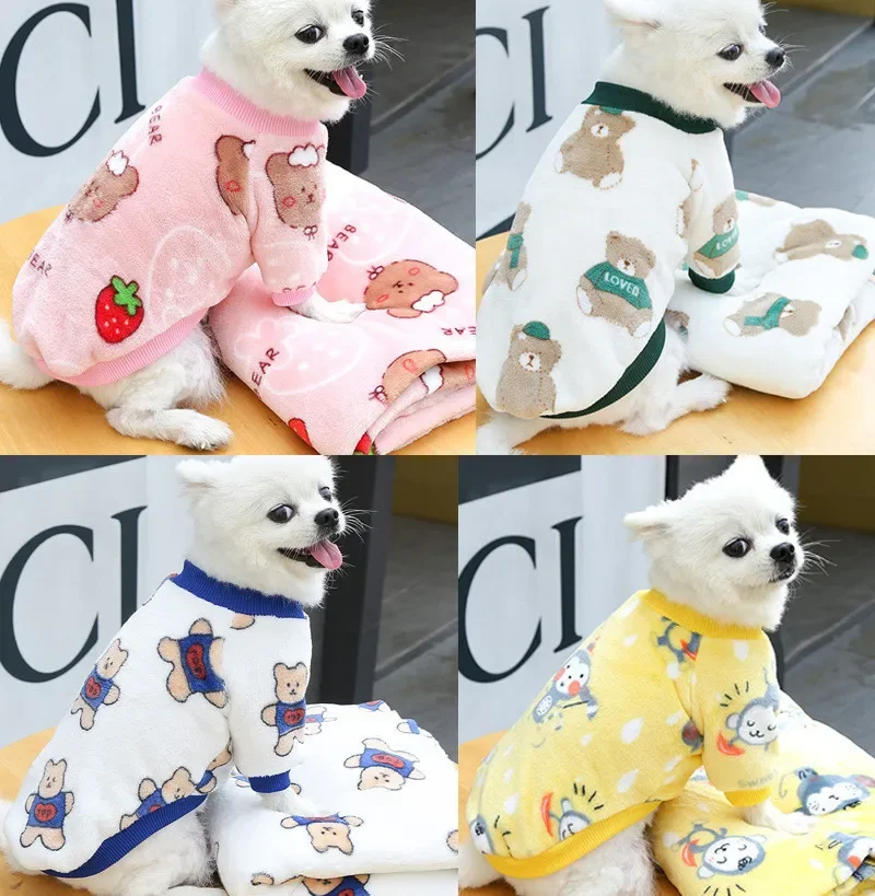 Chaqueta de lana cálida a la moda para perros, jersey con estampado de oso de fresa, jersey de Bulldog Francés, abrigo suave para mascotas, jersey, ropa de camuflaje para perros - imagen 2