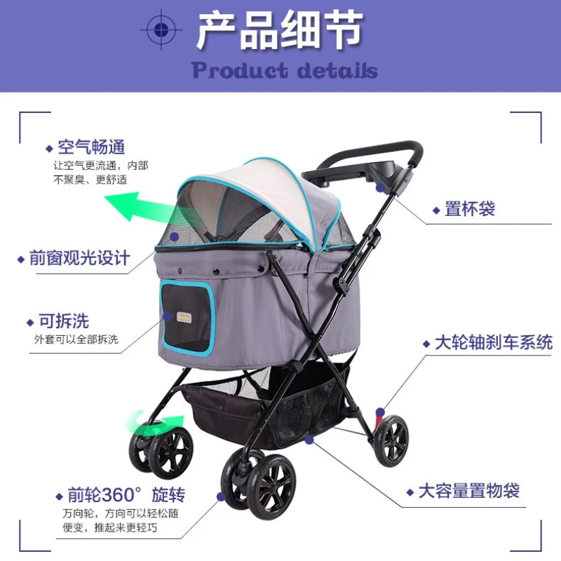 Cochecitos para mascotas, suministros para mascotas, cochecitos de viaje para perros y gatos, suministros plegables para perros - imagen 5
