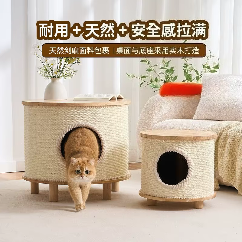 Rascador mesa de centro en madera con sisal para gatos – Uso compartido - imagen 5