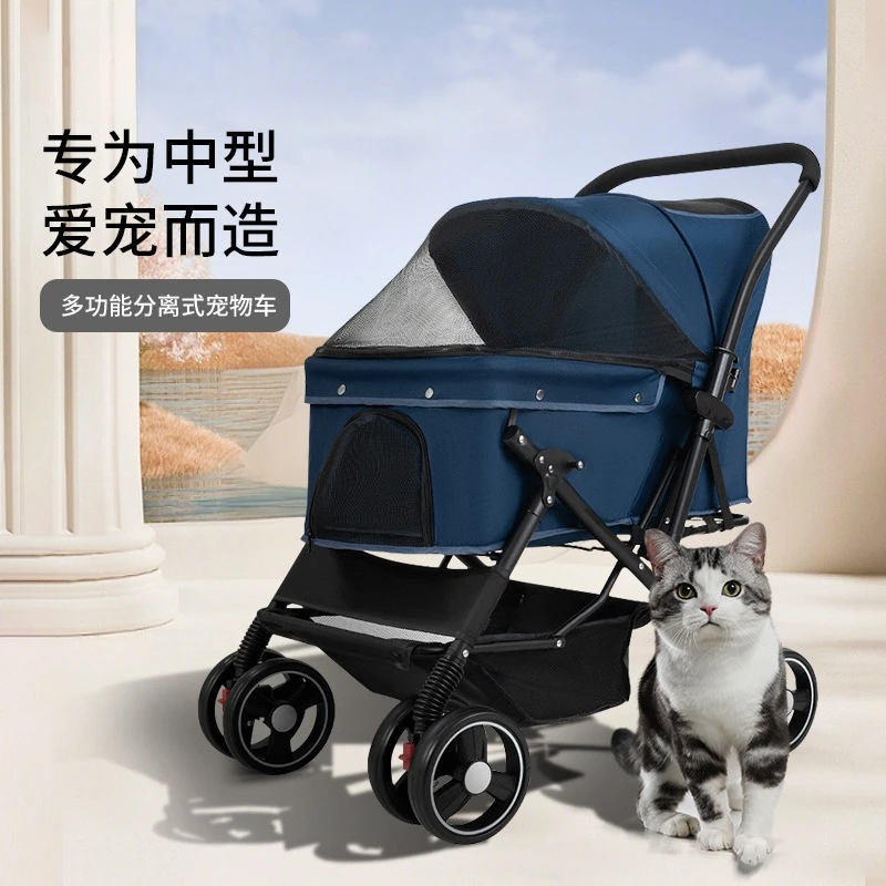 Carro para mascotas, bolsa para perros y gatos, jaula de separación, cochecitos pequeños para mascotas, suministros plegables ligeros para perros - imagen 2