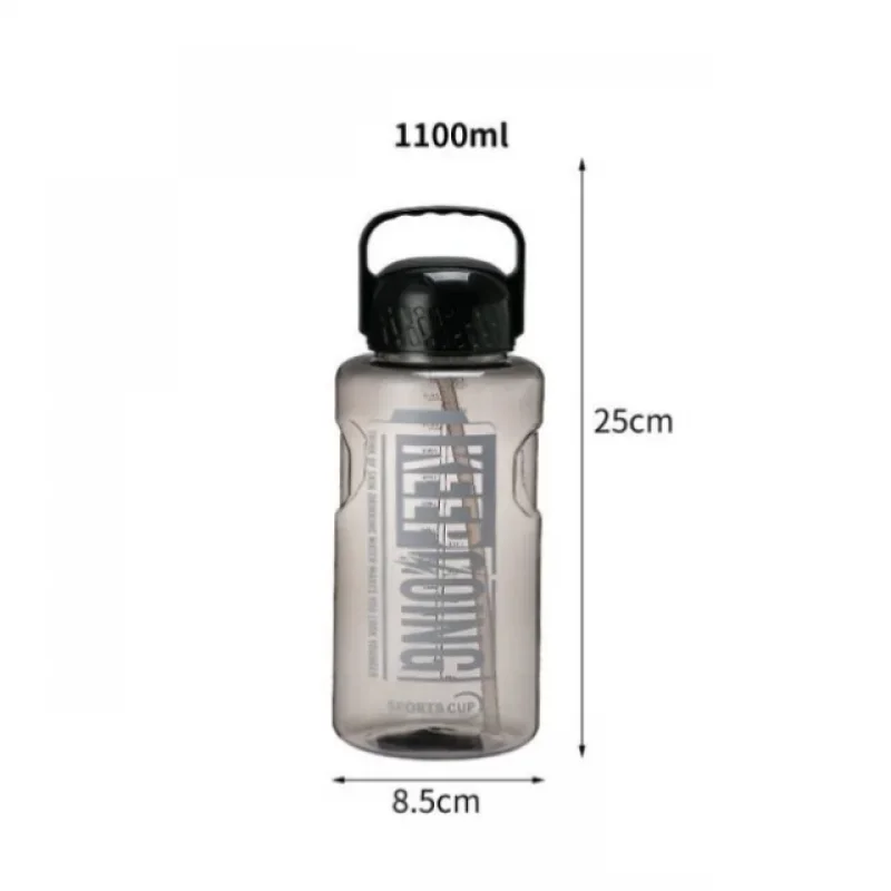 black-1100ml