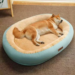 Sofá cama felpa para perros y gatos – Cómodo y acogedor