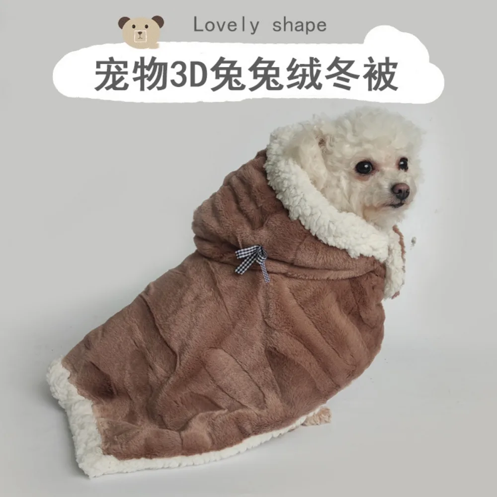 Manta de felpa de otoño e invierno para mascotas con aislamiento de felpa, capa para mascotas, manta de piel de conejo, camisón para perros pequeños, pijamas, ropa para cachorros - imagen 2