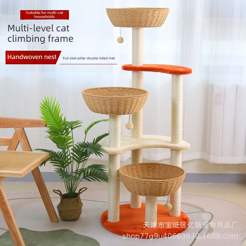 Estante para gatos en madera maciza con nido y columna de sisal - imagen 2