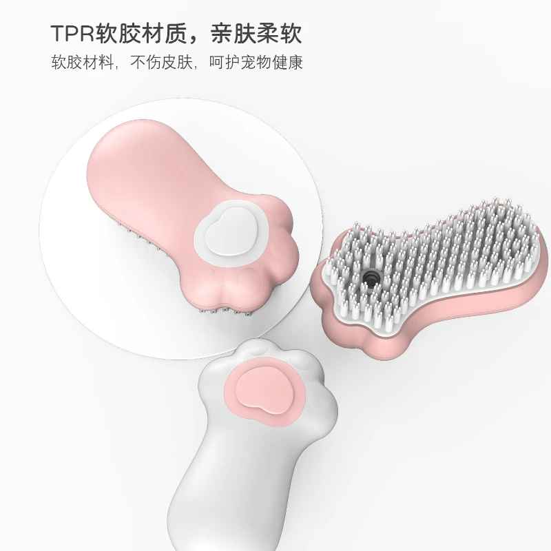 Peine de masaje con pulverizador para perros y gatos, para eliminar el vello flotante, no daña la piel, baño, afeitadora 2 en 1, suministros de aseo para mascotas - imagen 3