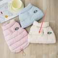 1pc White