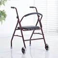 Simple Walker c