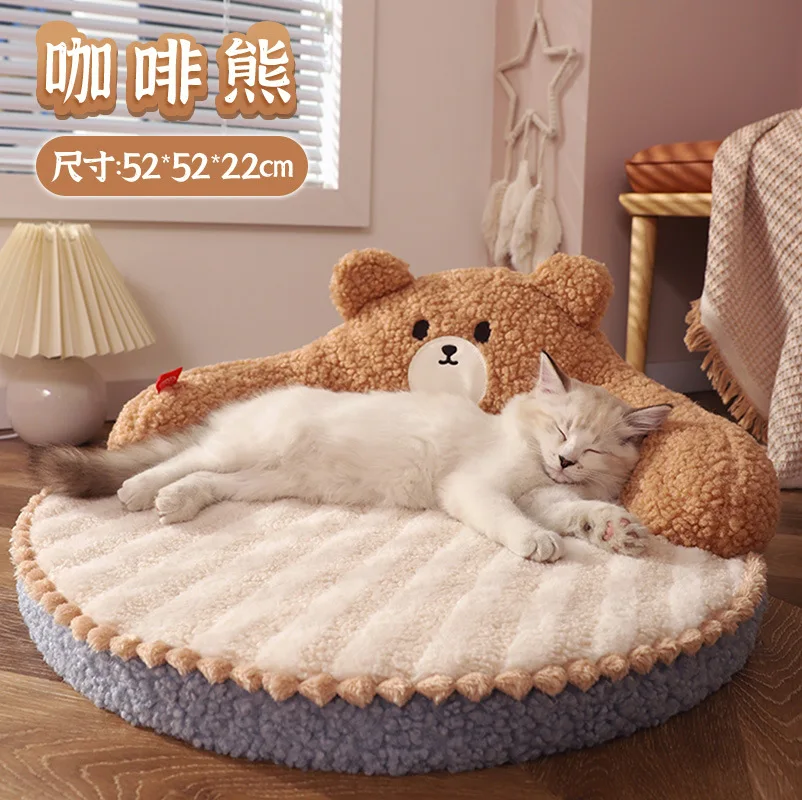 Nido para gatos, cama Universal para gatos para todas las estaciones, cama de invierno para mascotas, nido para dormir para gatos, suministros para gatitos, cojín cálido para invierno para mascotas - imagen 5