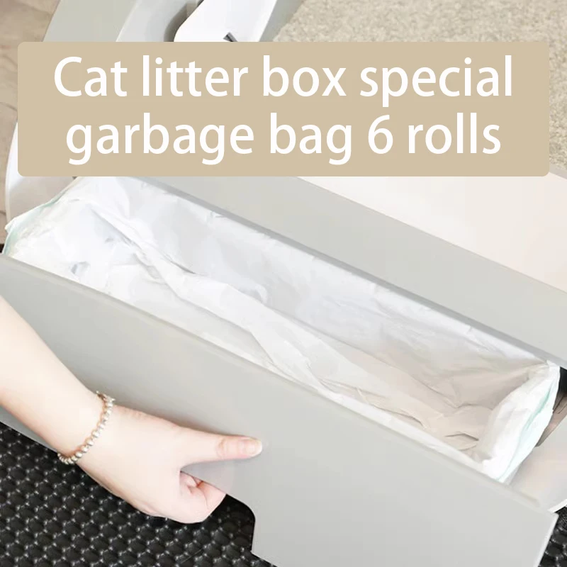 Cestas gruesas para gatos, bolsa de basura LITTEPETS, caja de arena especial para gatos, bolsa de basura grande para recoger peces, bolsas de arena para el baño para gatos, mascotas - imagen 2