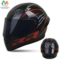 ATUBAN211A0012