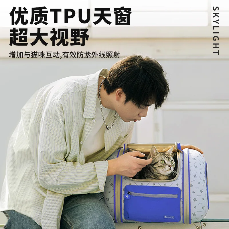 Bolsa para mascotas, bolsa extraíble para gatos, mochila portátil, bandolera portátil, suministros ligeros y transpirables para gatos - imagen 2