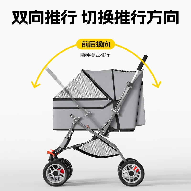 Carrito de paseo ligero y plegable para perros y gatos - imagen 5
