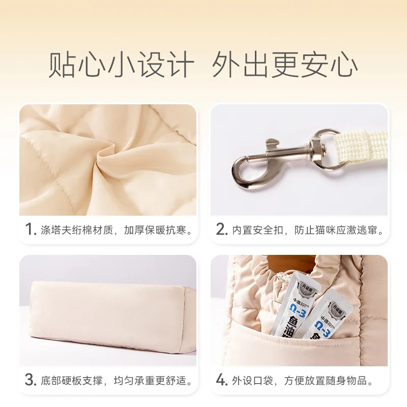 Bolsa para Gato de otoño e invierno, algodón acolchado cálido, gran capacidad, portátil, para salir, bolso oblicuo de un solo hombro - imagen 4