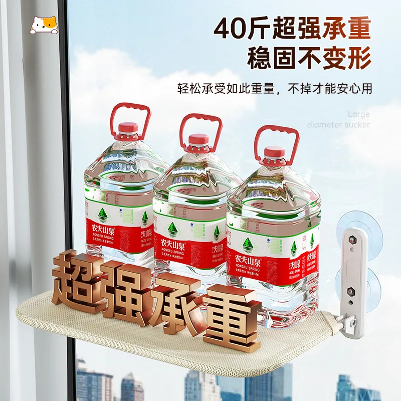 Hamaca para gatos, ventana, cama colgante para el sol para mascotas, balcón, nido para gatos, ventosa de verano, suministros de cama para mascotas de vidrio - imagen 2