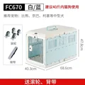 FC670 blue