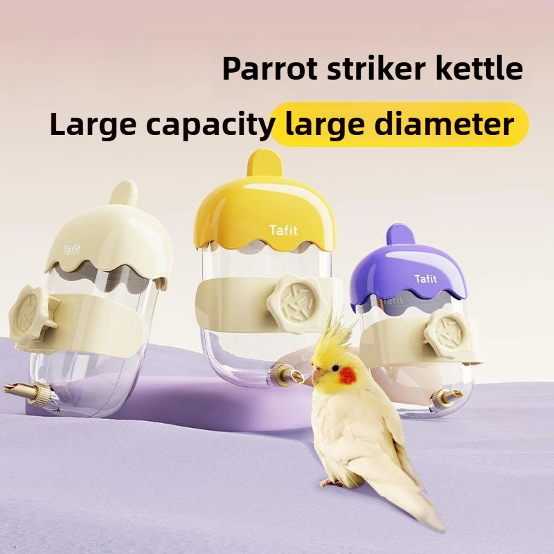 Tetera para loros, dispensador de agua, Pin de disparo automático para pájaros, alimentador de agua Universal para Chinchilla, productos para mascotas, suministros de botellas para pájaros