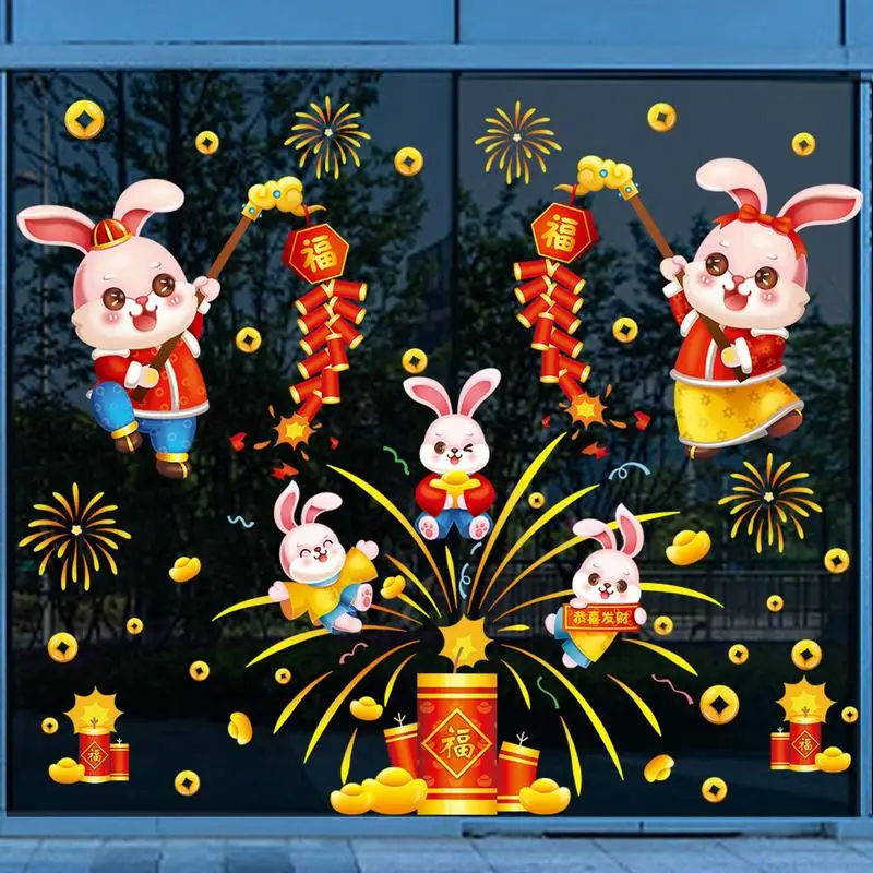 Pegatina de conejo de Año Nuevo Lunar, pegatina de puerta de Año Nuevo Chino, pegatinas de Año Nuevo Chino, pegatinas de ventana y puerta - imagen 2