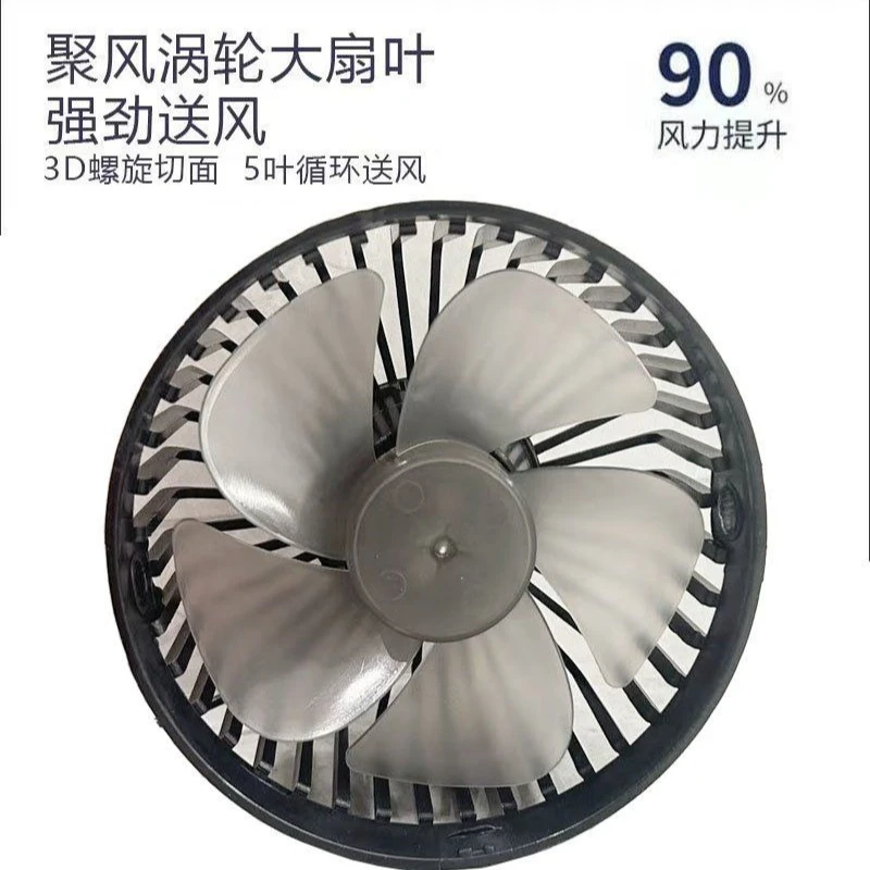 Ventilador de conejo, suministros de refrigeración de verano, soporte para mascotas, Motor sin escobillas, envío de aire fresco, soplado directo, productos para loros, conejillos de indias y gatos - imagen 5