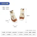L size beige 2 packs