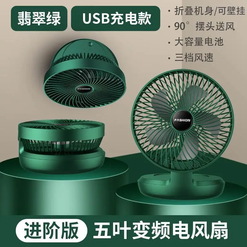 green USB charging