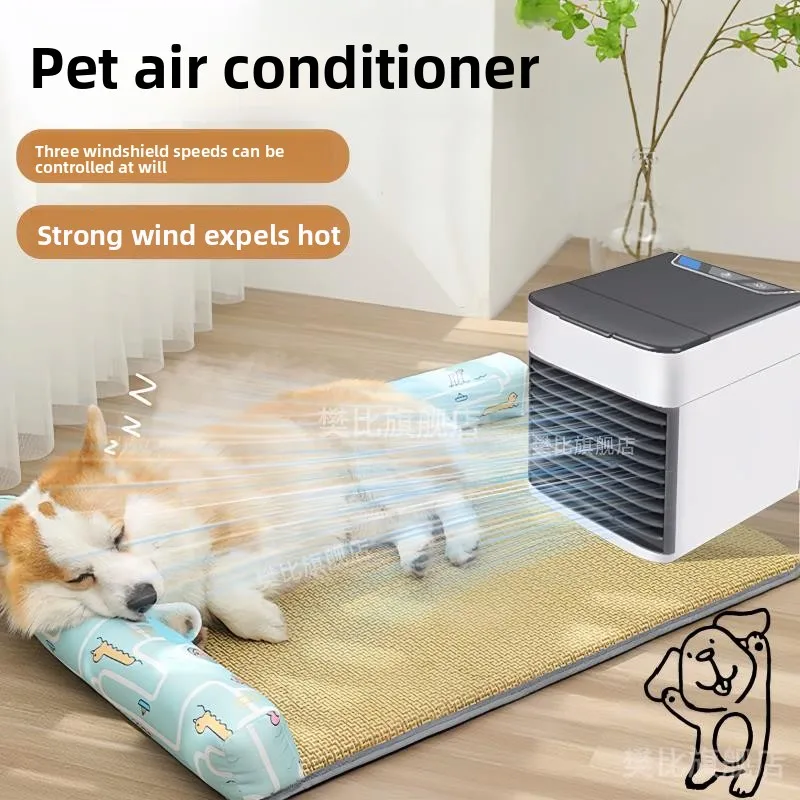 Aire acondicionado pequeño para mascotas, ventilador de refrigeración, Mini artefacto de refrigeración para perros, gatos y conejos, productos para mascotas con pulverizador de agua - imagen 3