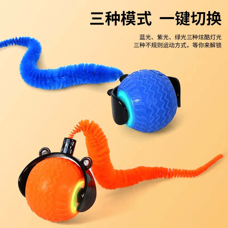 Bola de juguete para gatos automática resistente a mordeduras, artefacto para aliviar el aburrimiento con cuerda, suministros para mascotas, bolas rodantes - imagen 2