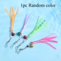1pc Random color