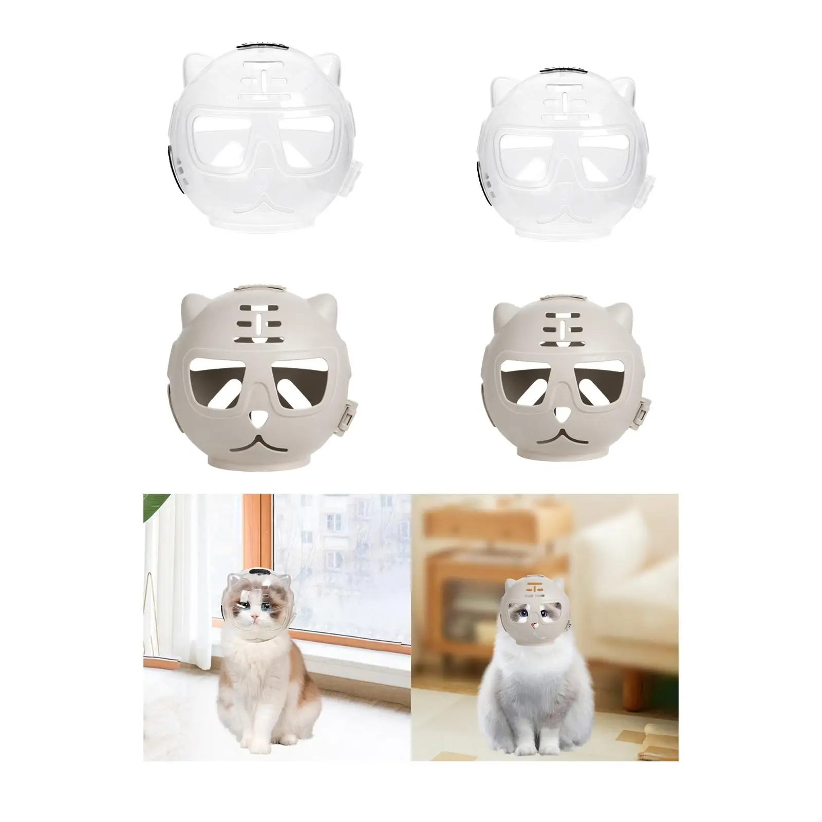 Cat Muzzle Cat Hood Breathable Comfortable Accessories Grooming Helmet Cat Mouth Cover for Beauty, Travel Shaving Bathing